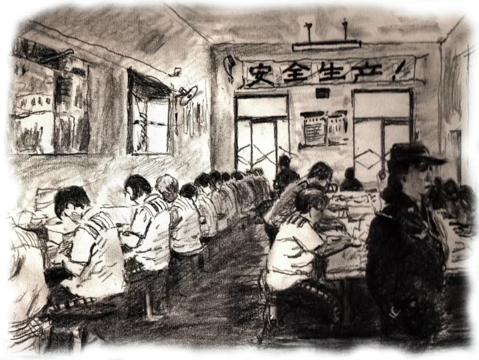 Eine Illustration eines Zwangsarbeitslagers in China. Foto: Minghui.org