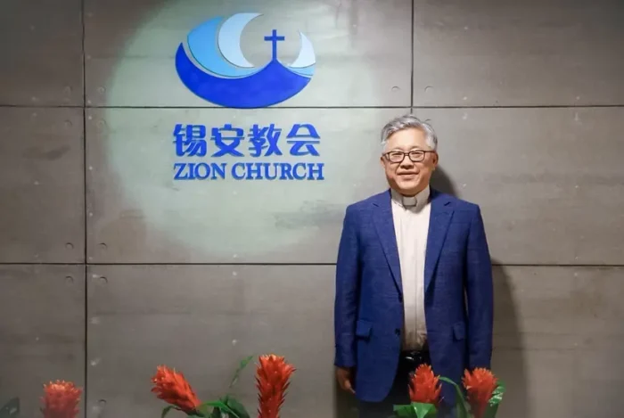 Der Gründer der Zion Church, Ezra Jin Mingri, ist hier im Jahr 2018 in Peking abgebildet. Nach etwa neun Monaten Haft in China wurde Jin freigelassen, nachdem US-Präsident Donald Trump seinen Fall direkt mit dem chinesischen Staatschef Xi Jinping besprochen hatte. Foto: Mit freundlicher Genehmigung von Grace Jin Drexel