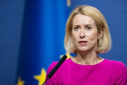 EU berät über Notfall-Sicherheitsprotokoll und Europäischen Sicherheitsrat