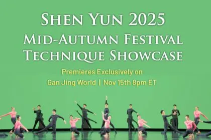 Livemitschnitt des Technik-Showcases von Shen Yun zum Mittherbstfest