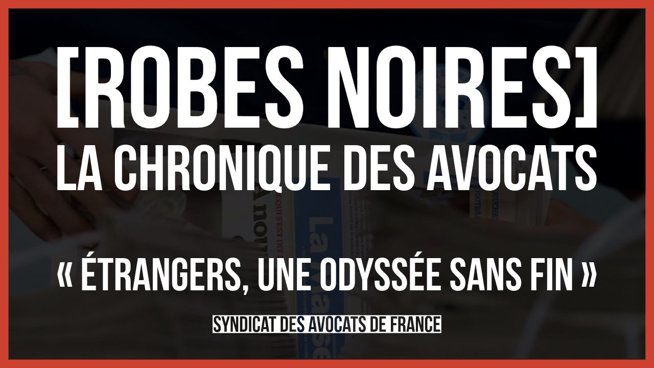 Étrangers, une odyssée sans fin