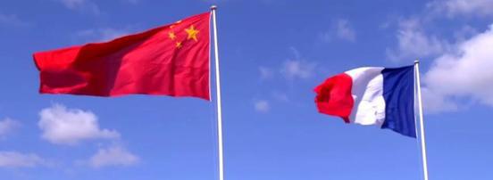 [Passerelle interculturelle] Chine-France : une relation d’équilibre dans un monde en transition