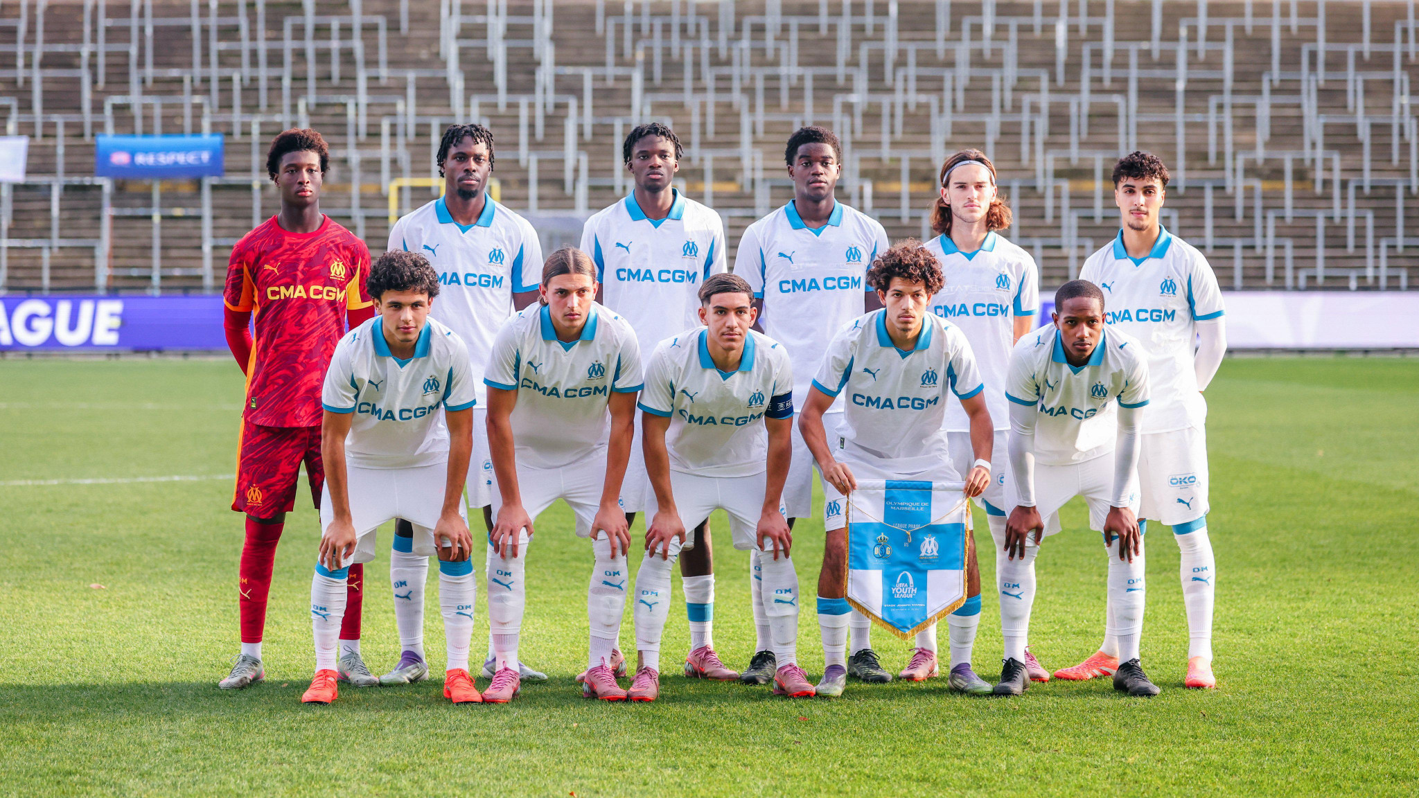 Les minots en sursis malgré leur victoire en Youth League