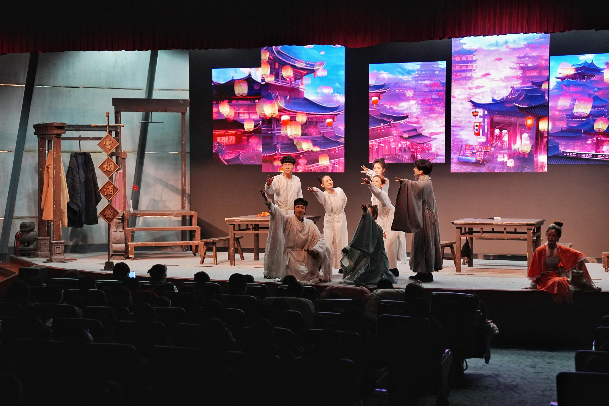 [Passerelle interculturelle] Comprendre la Chine au-delà des apparences