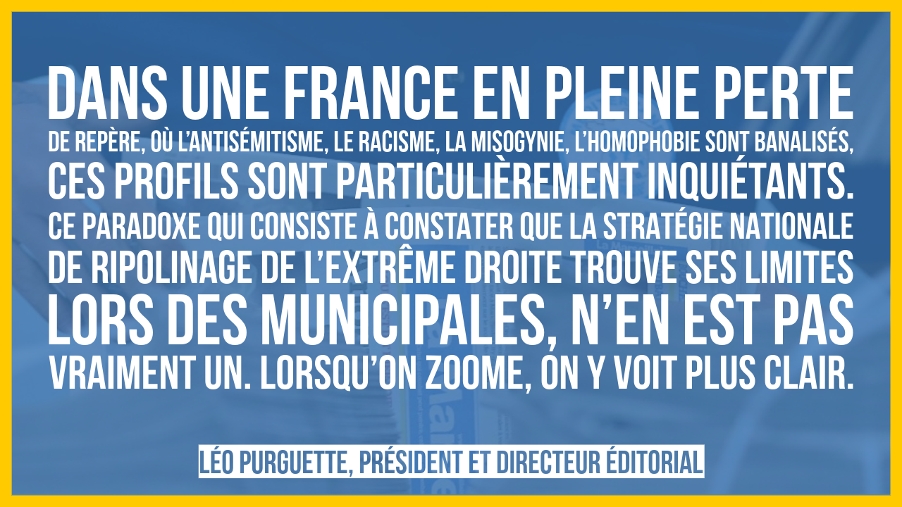 Paradoxe