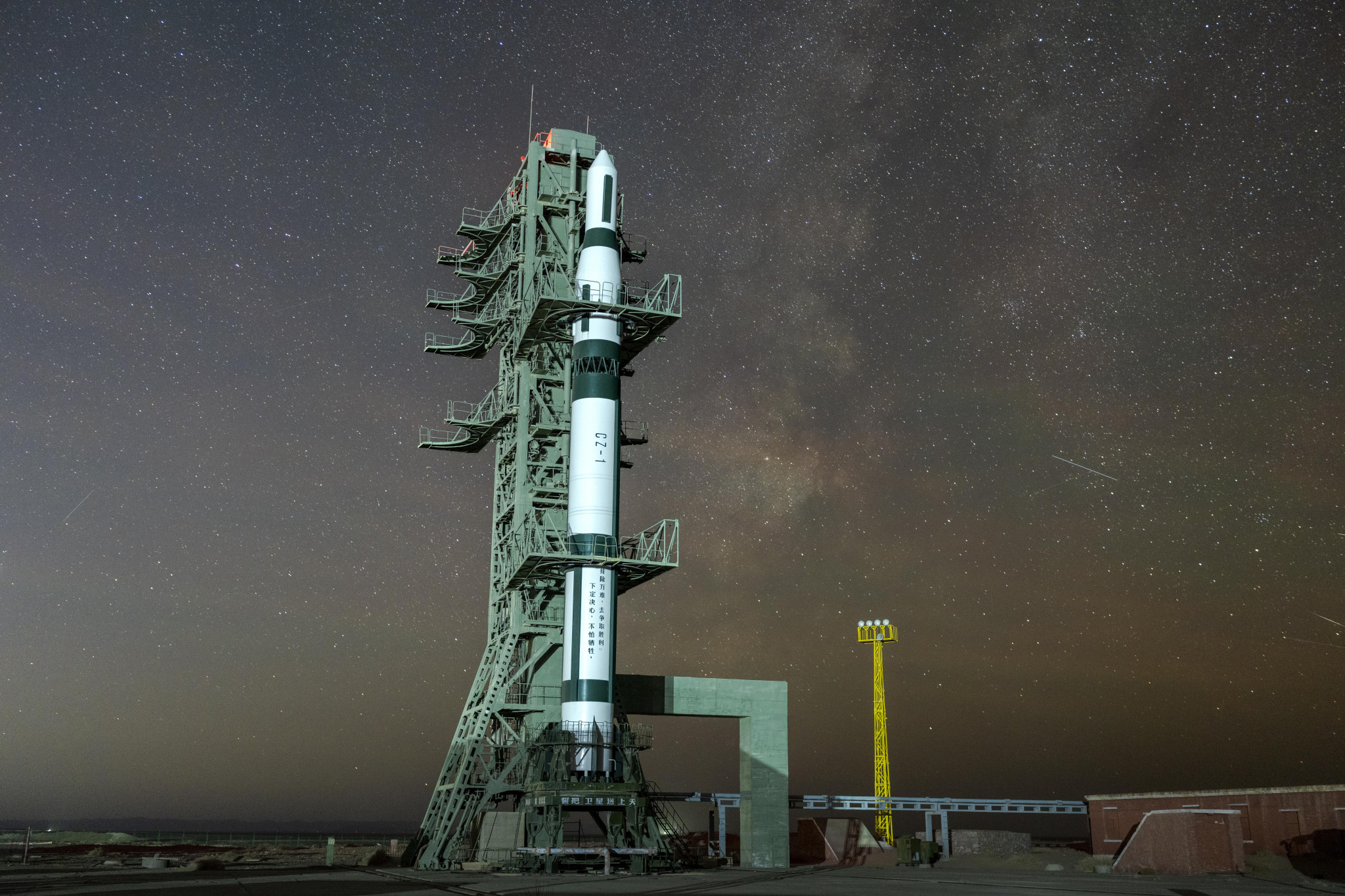 [Passerelle interculturelle] Journée de l’espace en Chine : un programme en développement