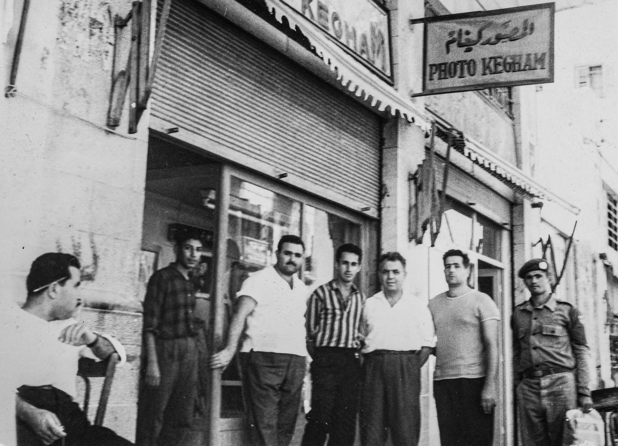 Photo Kegham, une archive incomplète d’histoires palestiniennes