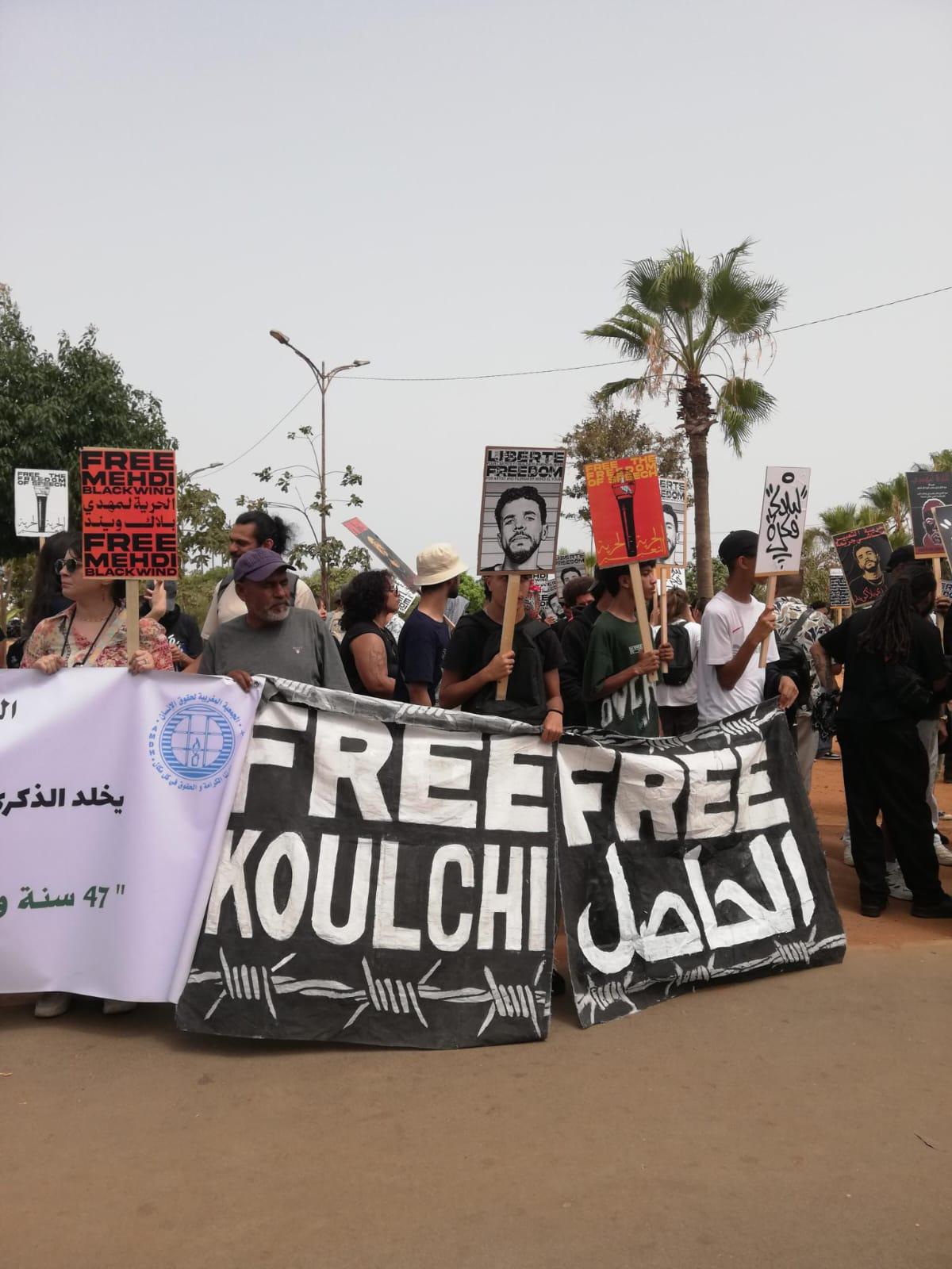 L’audience d’El Mahdi Lyoubi reportée au 31&nbsp;juillet