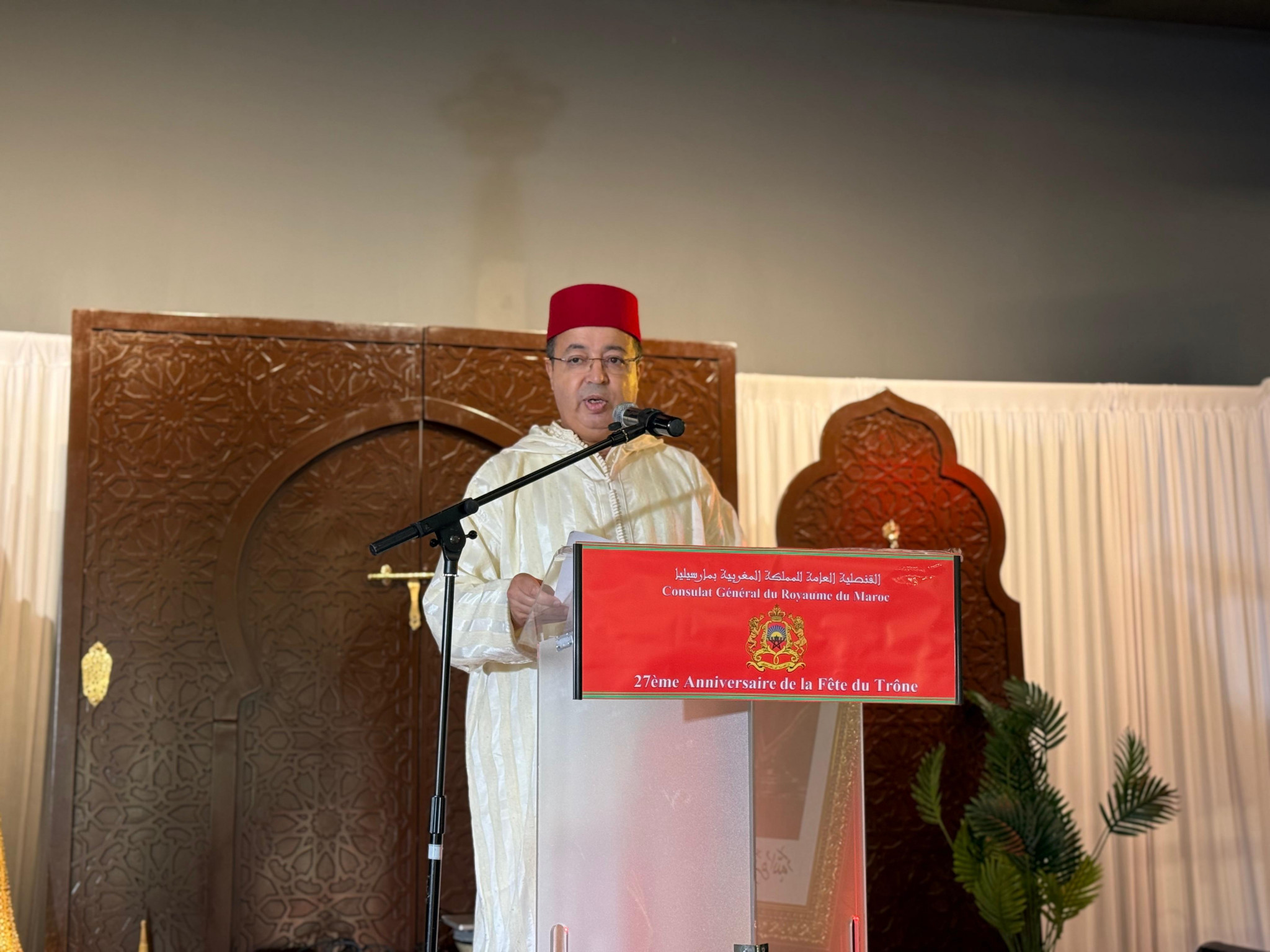 Le Maroc célèbre ses liens internationaux