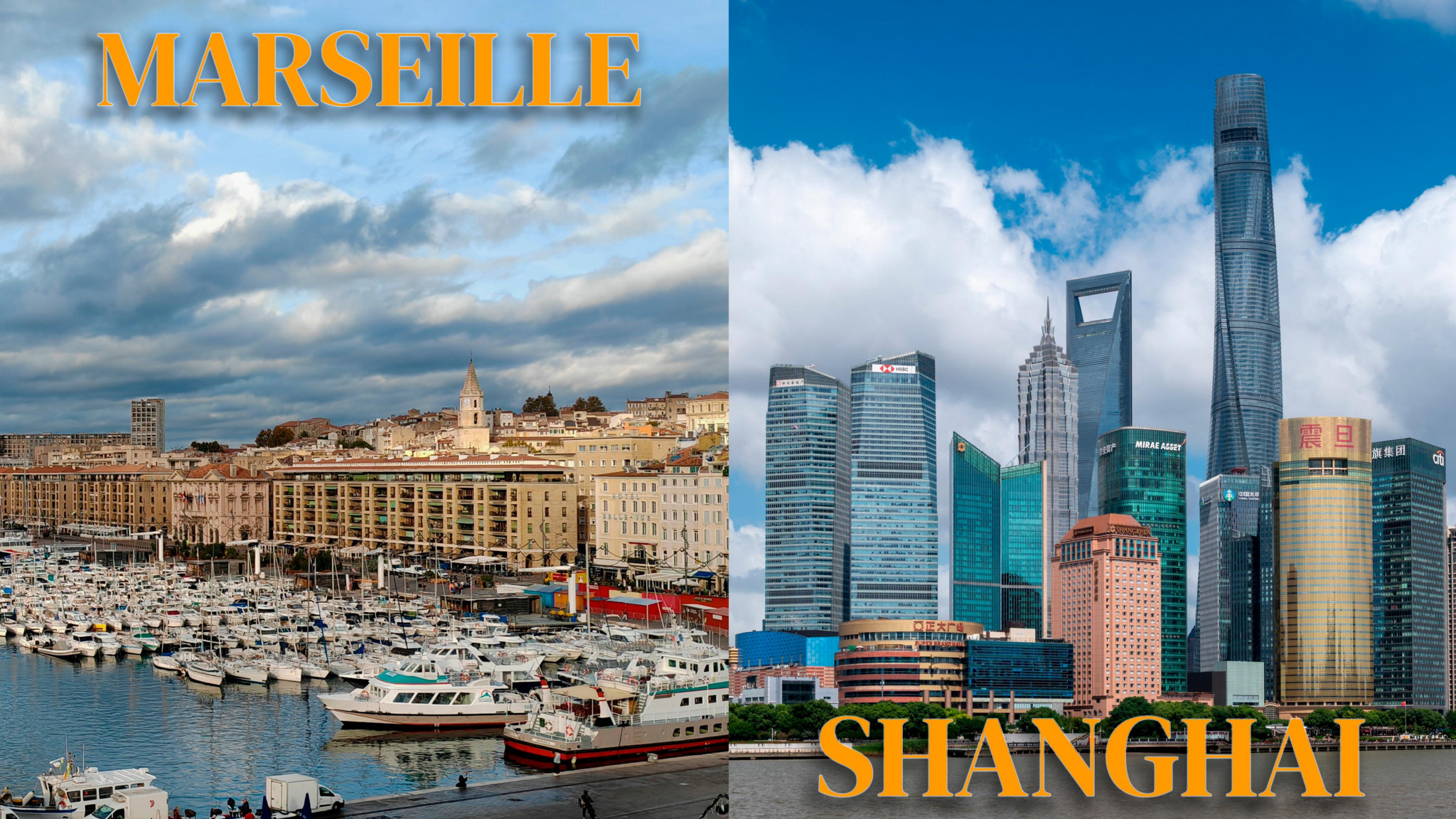 [Passerelle interculturelle] Shanghai et Marseille&nbsp;: deux villes ouvertes sur le monde