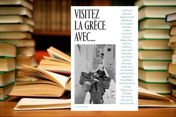 [C’est l’été] Lecture : « Visitez la Grèce avec… »