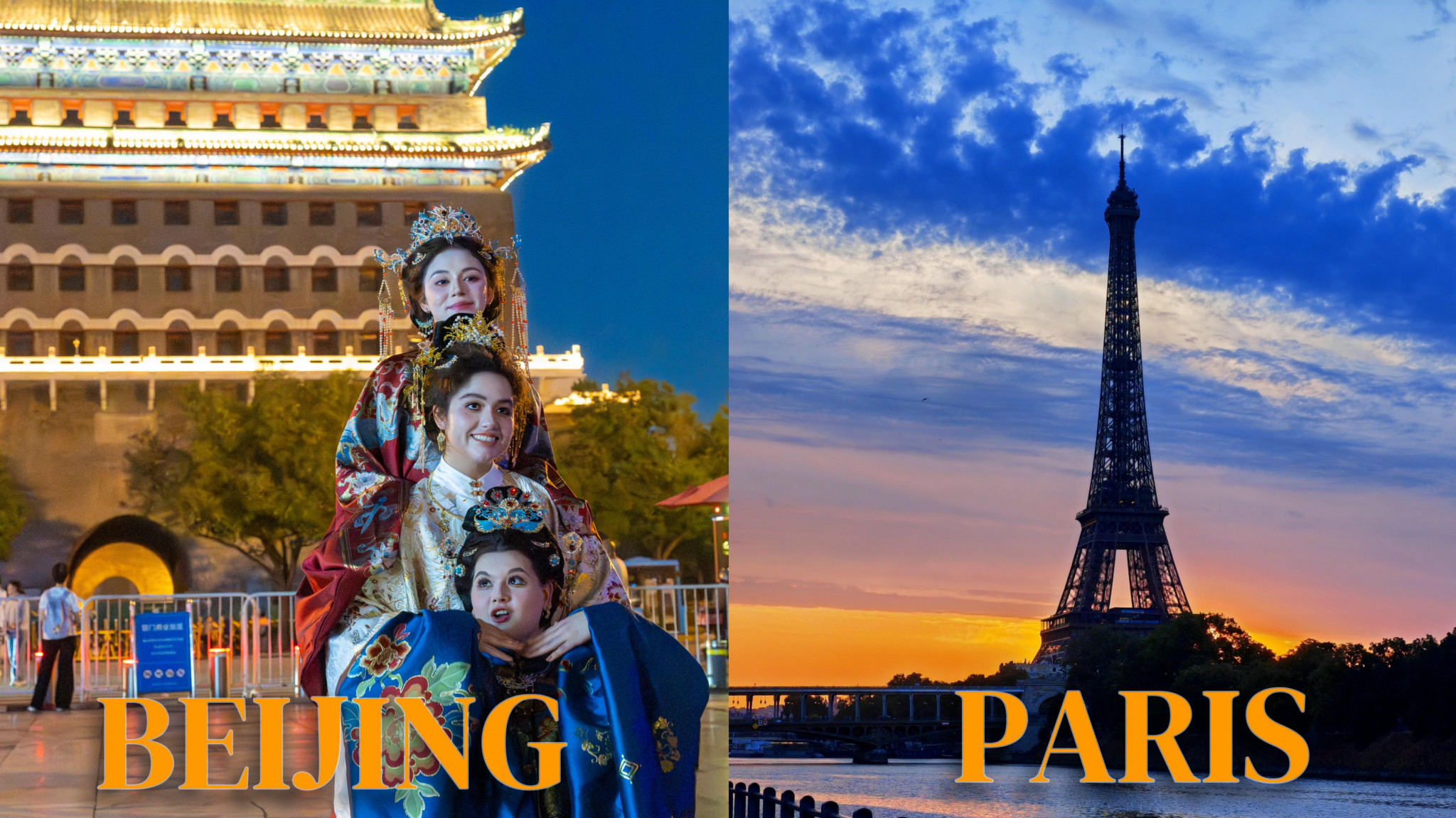 [Passerelle interculturelle] Beijing et Paris : protéger les villes anciennes sans les figer