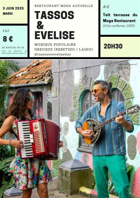 [C’est l’été] Concert de musiques grecques en plein air à Marseille