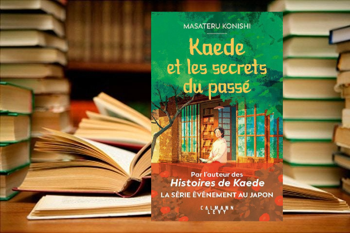 [C’est l’été] Lecture : « Kaede et les secrets du passé »