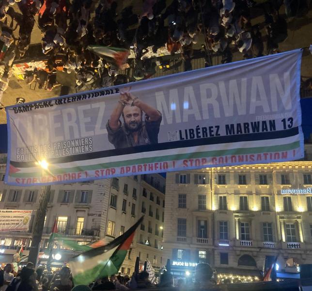 Veillée pour la Palestine à Marseille