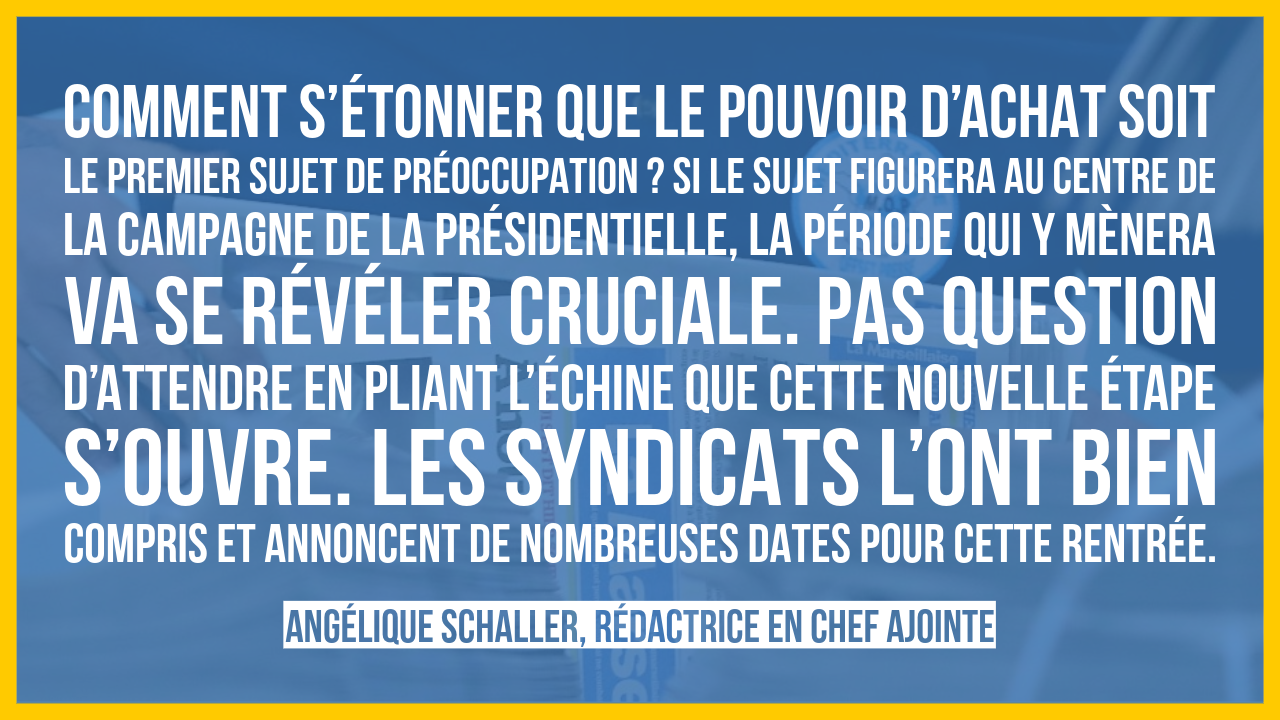 Maintenant
