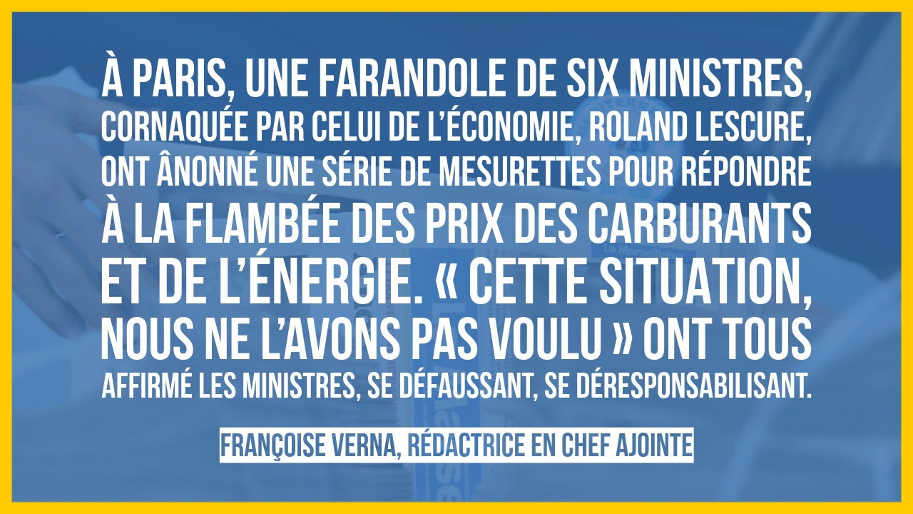 L’aumône